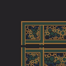 Ege Highline Erte rf 5220738 фото 1 | FLOORDEALER