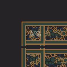 Ковролин Ege Highline Erte rf 5220738 фото 1 | FLOORDEALER