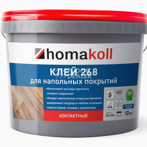 Сопутствующие материалы Homakoll 268 для напольных покрытий Homakoll 268 10 кг. Клей для напольных покрытий, контактный фото 1 | FLOORDEALER