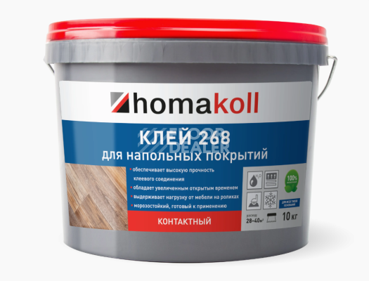 Сопутствующие материалы Homakoll 268 для напольных покрытий Homakoll 268 10 кг. Клей для напольных покрытий, контактный фото 1 | FLOORDEALER