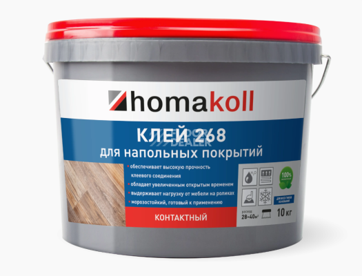 Сопутствующие материалы Homakoll 268 для напольных покрытий Homakoll 268 10 кг. Клей для напольных покрытий, контактный фото 1 | FLOORDEALER