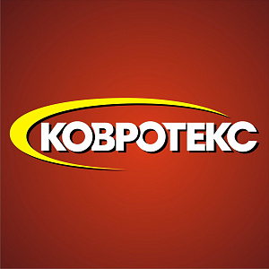 Ковротекс