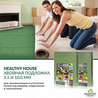 Подложка хвойная Steico Underfloor 4 мм фото 2 | FLOORDEALER