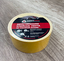 Двусторонняя клейкая лента на тканевой основе фото 3 | FLOORDEALER