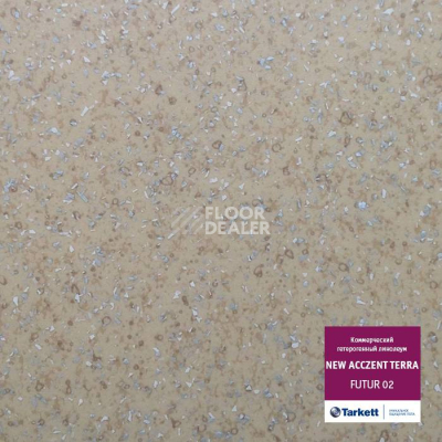 Линолеум Tarkett Acczent Terra Futur 02 фото 1 | FLOORDEALER
