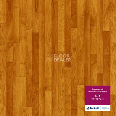 Линолеум Tarkett City TRIBECA 1 фото 1 | FLOORDEALER