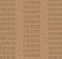 Ковролин Balsan Chicago 631 фото 1 | FLOORDEALER