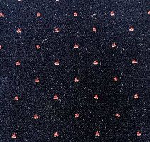 Ковролин Ковротекс София 5011 фото 1 | FLOORDEALER