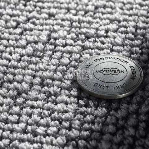 Ковролин Vorwerk Essential 1008 Vorwerk 5 v 77 фото 1 | FLOORDEALER