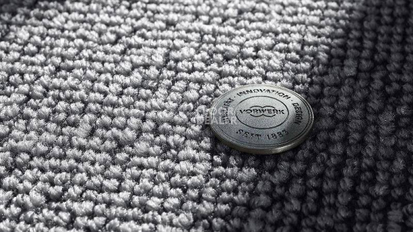 Ковролин Vorwerk Essential 1008 Vorwerk 5 v 77 фото 1 | FLOORDEALER