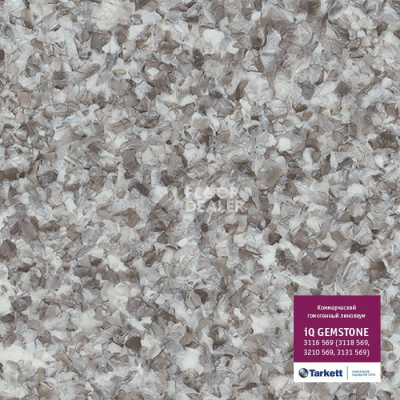 Линолеум Tarkett iq Gemstone 3116 569 (3118 569, 3210 569, 3131 569) фото 1 | FLOORDEALER