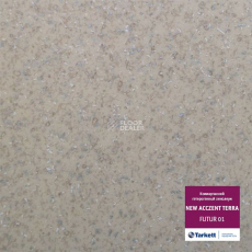 Tarkett Acczent Terra Futur 01 фото 1 | FLOORDEALER