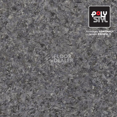 Линолеум Polystyl Contract PACIFIC 5 фото 1 | FLOORDEALER