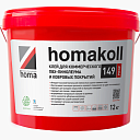 Сопутствующие материалы Homakoll 149 Prof  Клей для коммерческих ПВХ покрытий водно-дисперсионный Homakoll 149 Prof 12 кг. Клей для коммерческих ПВХ покрытий водно-дисперсионный  | FLOORDEALER