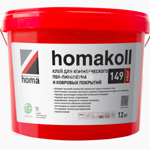 Сопутствующие материалы Homakoll 149 Prof  Клей для коммерческих ПВХ покрытий водно-дисперсионный Homakoll 149 Prof 12 кг. Клей для коммерческих ПВХ покрытий водно-дисперсионный фото 1 | FLOORDEALER