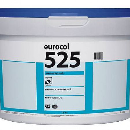 Универсальный клей Forbo 525 Eurosafe Basic  Forbo 525 13 кг.