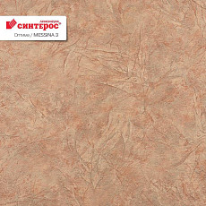 Линолеум Tarkett Оптима MESSINA 3 фото 1 | FLOORDEALER