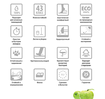 FF-1800 Gear 1815 Дипхольц фото 5 | FLOORDEALER