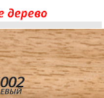 Плинтус с мягким краем LinePlast LT002 фото 2 | FLOORDEALER