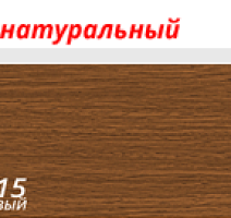 Плинтус с мягким краем LinePlast L015 фото 2 | FLOORDEALER