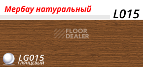 Плинтус с мягким краем LinePlast L015 фото 2 | FLOORDEALER