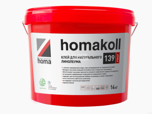 Сопутствующие материалы  Homakoll 139 Prof  14 кг. Клей для натурального линолеума, водно-дисперсионный фото 1 | FLOORDEALER