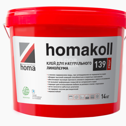 Сопутствующие материалы  Homakoll 139 Prof  14 кг. Клей для натурального линолеума, водно-дисперсионный фото 1 | FLOORDEALER