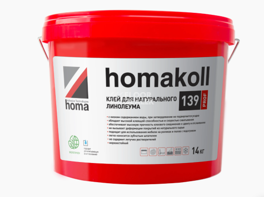 Сопутствующие материалы  Homakoll 139 Prof  14 кг. Клей для натурального линолеума, водно-дисперсионный фото 1 | FLOORDEALER
