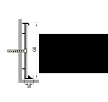 Плинтус Коммерческий плинтус алюминиевый Русский профиль 60мм ПОЛИМЕРНОЕ ПОКРЫТИЕ черный фото 1 | FLOORDEALER