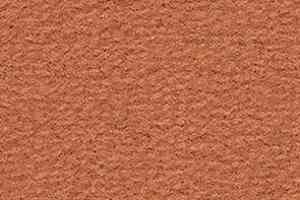 Ковролин Balsan Altitude Altitude 140 фото  | FLOORDEALER