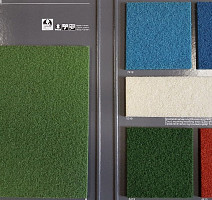 Ковролин FINETT Sport Finett Sport фото 1 | FLOORDEALER