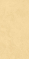 Керамогранит Join 60 X 120 Mango фото 1 | FLOORDEALER