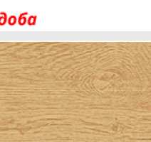 Плинтус с мягким краем LinePlast L039 фото 2 | FLOORDEALER