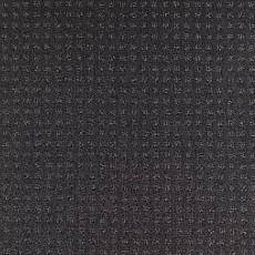 Ковролин Balsan Territoires Atrium 981 фото 1 | FLOORDEALER