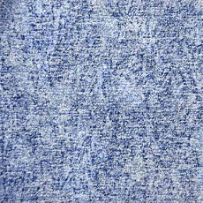 Ковролин AW Sierra 75 фото 1 | FLOORDEALER