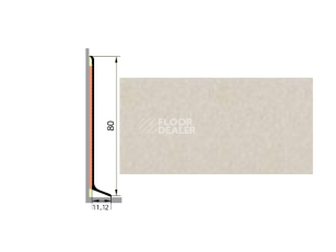 Плинтус Плинтус алюминиевый Русский профиль 80мм ПОЛИМЕРНОЕ ПОКРЫТИЕ травертин фото 1 | FLOORDEALER