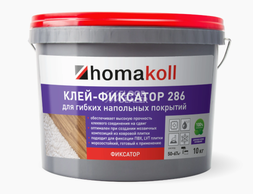 Сопутствующие материалы Homakoll 286 Клей — фиксатор для гибких напольных покрытий Homakoll 286 5 кг. Клей — фиксатор для гибких напольных покрытий фото 1 | FLOORDEALER
