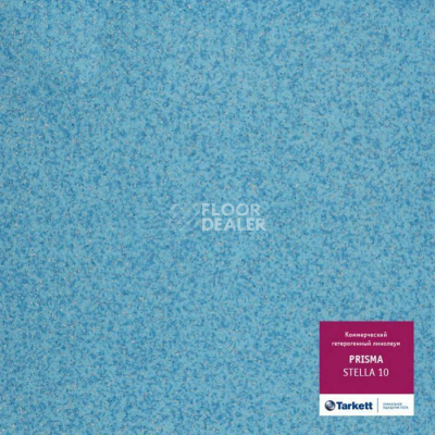 Линолеум Tarkett Prisma STELLA 10 фото 1 | FLOORDEALER