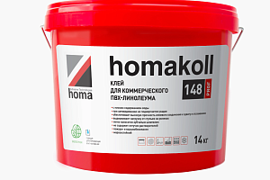 Сопутствующие материалы Homakoll 148 Prof  Клей для коммерческого ПВХ-линолеума, водно-дисперсионный Homakoll 148 Prof 14 кг. Клей для коммерческого ПВХ-линолеума, водно-дисперсионный фото  | FLOORDEALER