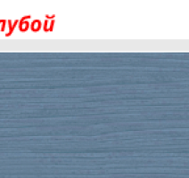 Плинтус с мягким краем LinePlast L010 фото 2 | FLOORDEALER