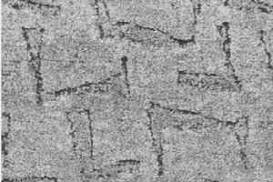 Ковролин Balta ITC Linate 93 фото  | FLOORDEALER