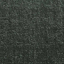 Ковролин Jacaranda Carpets Willingdon Olea  | FLOORDEALER