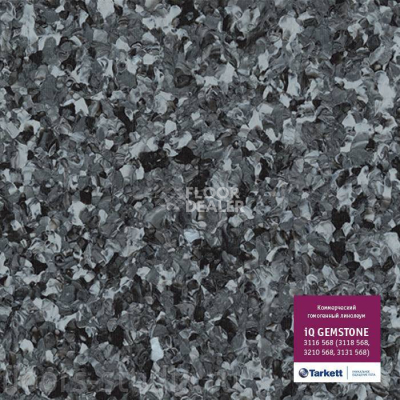 Линолеум Tarkett iq Gemstone 3116 568 (3118 568, 3210 568, 3131 568) фото 1 | FLOORDEALER