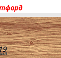 Плинтус с мягким краем LinePlast L019 фото 2 | FLOORDEALER