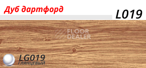 Плинтус с мягким краем LinePlast L019 фото 2 | FLOORDEALER