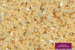 Линолеум Tarkett Acczent Terra CH 235 32 фото  | FLOORDEALER