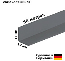 Плинтус Плинтус эластичный Dollken Wlk 20 225 szary фото 1 | FLOORDEALER