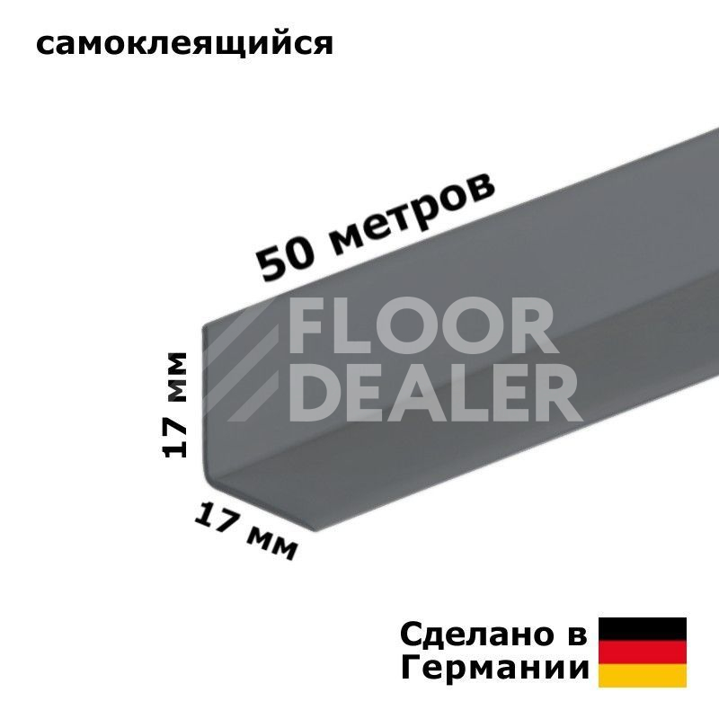 Плинтус 225 szary фото 1 | FLOORDEALER