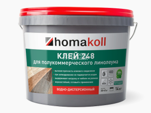 Сопутствующие материалы Homakoll 248 для полукоммерческого линолеума Homakoll 248 14 кг. Клей для полукоммерческого линолеума, водно-дисперсионный фото 1 | FLOORDEALER