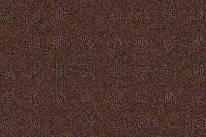 Ковролин Balsan Bastide 681 фото  | FLOORDEALER